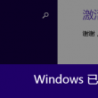 49图库app