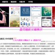 49图库港澳台下载-49图库港澳台最新版-最火手机站